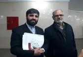 الله کرم نیامد؛ برادر شهید فهمیده را معرفی کرد