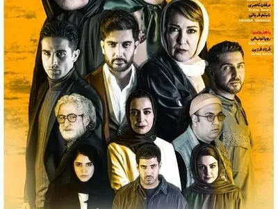 پخش «ملکه گدایان» به چهارشنبه‌ها رسید