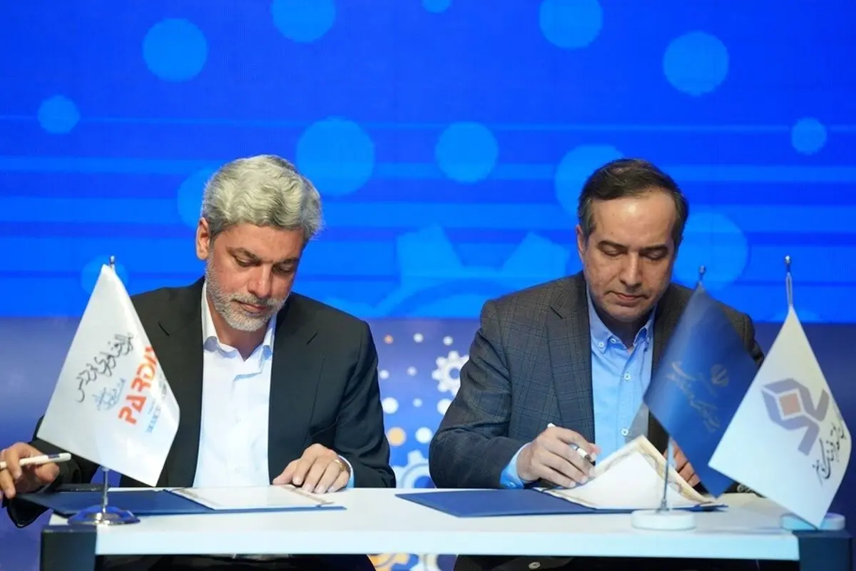 تفاهم‌نامه وزارت ارشاد و پارک فناوری پردیس به تجاری‌سازی کسب و کارهای حوزه فرهنگ کمک می‌کند
