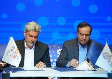 تفاهم‌نامه وزارت ارشاد و پارک فناوری پردیس به تجاری‌سازی کسب و کارهای حوزه فرهنگ کمک می‌کند