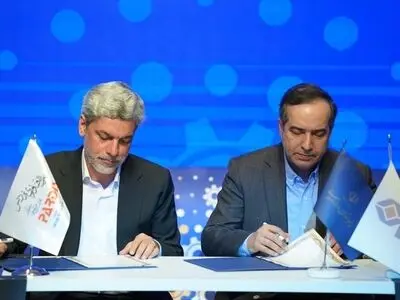 تفاهم‌نامه وزارت ارشاد و پارک فناوری پردیس به تجاری‌سازی کسب و کارهای حوزه فرهنگ کمک می‌کند