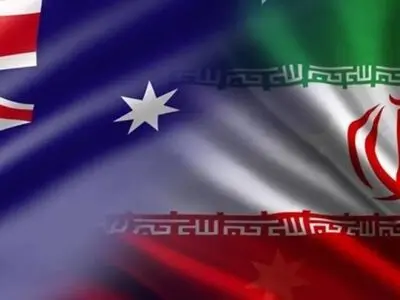 آخرین جزییات تجارت ایران و استرالیا/ اخراج سفیر تاثیر زیادی بر مبادلات ندارد