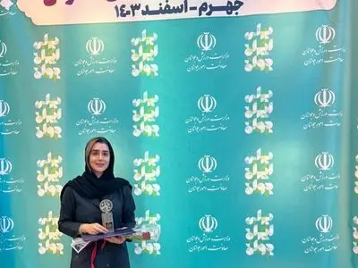 برنامه‌های نوآورانه وزارت ورزش و جوانان برای حمایت از جوانان کشور