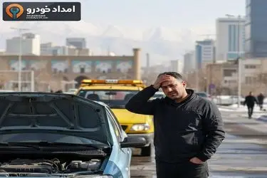 نقش خدمات امداد خودرو در کاهش ترافیک و تصادفات جاده‌ای