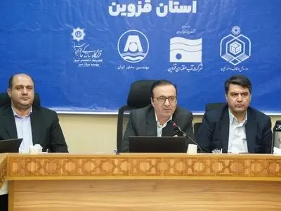 پروژه گردشگری رزجرد به موازات انتقال آب طالقان پیش برود