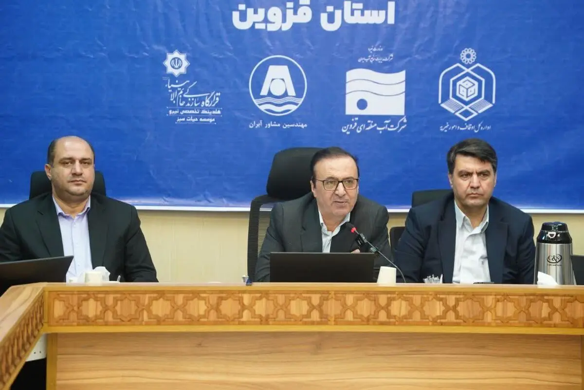 پروژه گردشگری رزجرد به موازات انتقال آب طالقان پیش برود
