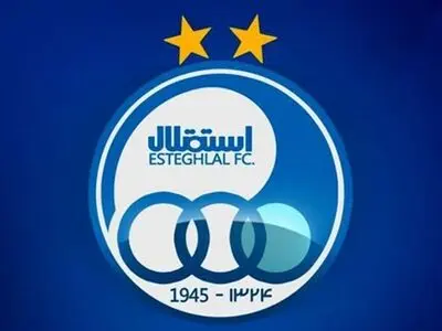 استعفای هیئت مدیره استقلال رد شد