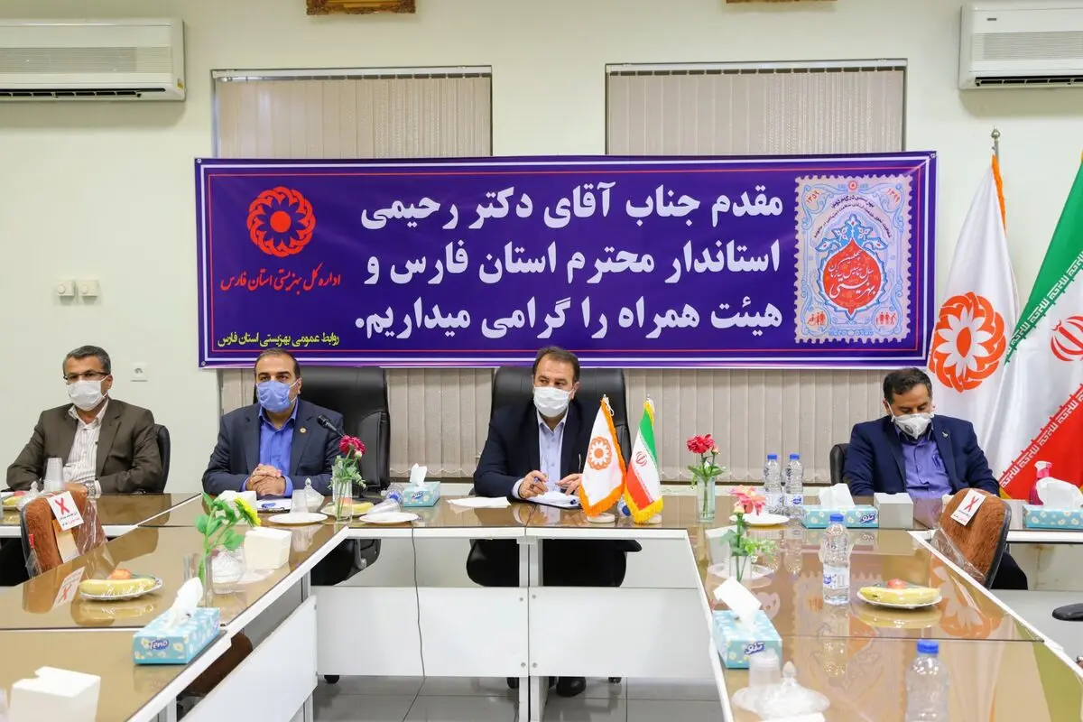 لزوم تدوین سند تحول و برنامه توسعه در سازمان بهزیستی