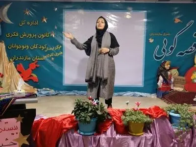 فراخوان بیست‌وششمین جشنواره قصه‌گویی کانون منتشر شد