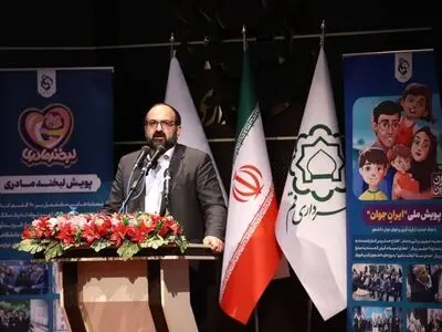 حمایت از مادران و کودکان در کشور