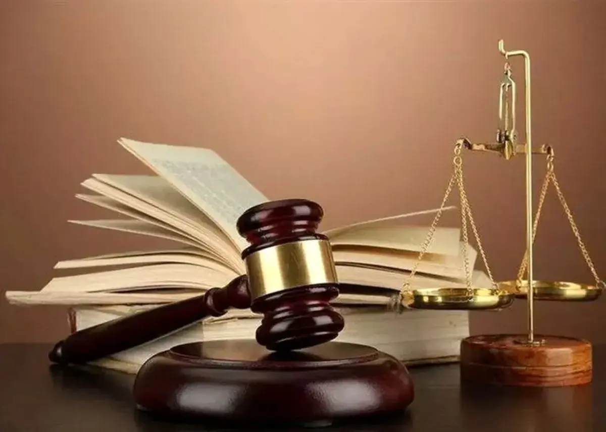 احکام کمیته انضباطی: 250 میلیون تومان جریمه نقدی