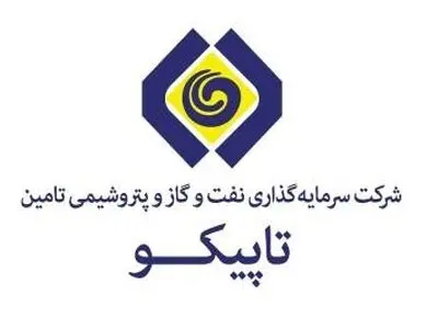 شرکت‌های زیرمجموعه تاپیکو برنامه‌های مصوب برگشت ارز صادراتی را به‌صورت کامل اجرا کردند/ موفقیت مخدومی در بازگشت ارز به کشور