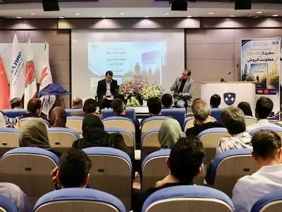 کتاب نویسنده استهباناتی رونمایی شد / کتابی از دل بازار شیراز تا مدیریت ملی