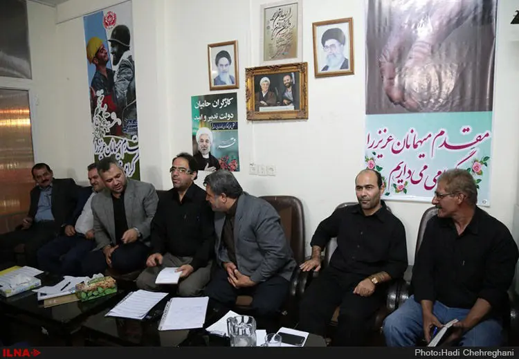 گالری