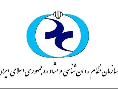 سازمان نظام روان‌شناسی صفحه اینستاگرام ندارد