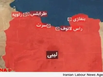 معاون وزیر صنعت لیبی ترور شد