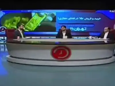 آماری عجیب از خرید و فروش طلا در کشور: روز زن امسال برای اولین بار تقاضای خرید هیچ تغییری نداشت! + فیلم
