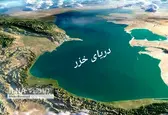 تثبیت ۲ میلیارد بشکه نفت درجا در سردار جنگل/ برنامه‌های اکتشاف و توسعه منابع نفتی دریای خزر ادامه دارد