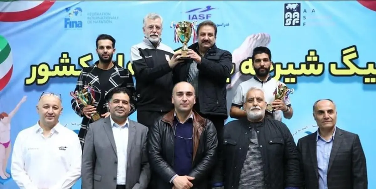قهرمانی مس سونگون در لیگ برتر شیرجه