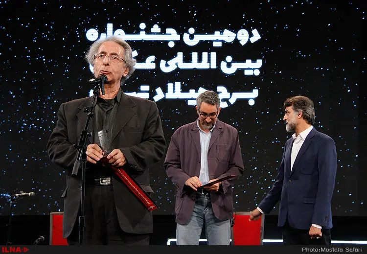گالری