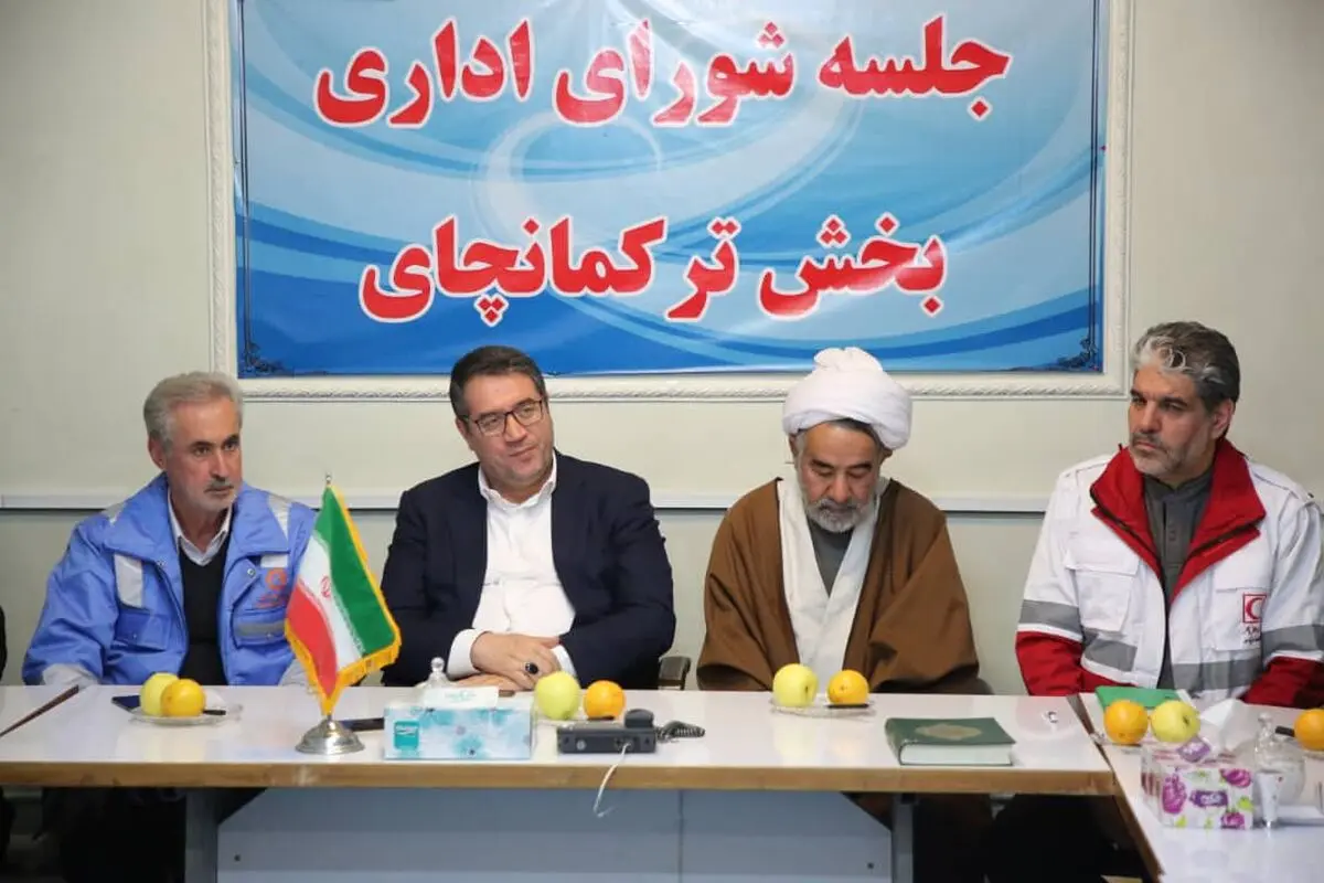 کار بازسازی و ایمن‌سازی مناطق آسیب‌دیده را جدی بگیرید