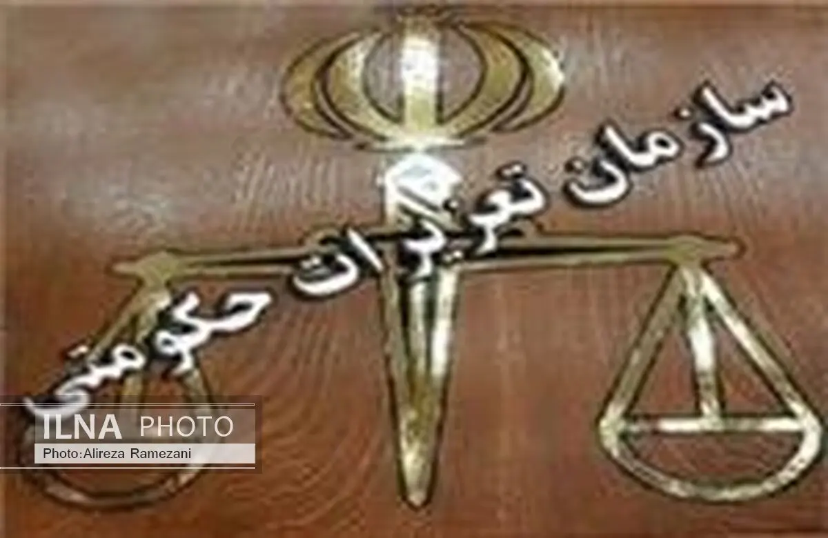 جزای نقدی برای متخلفان پایانه مسافری شوش – اندیمشک