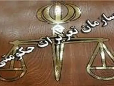 جزای نقدی برای متخلفان پایانه مسافری شوش – اندیمشک