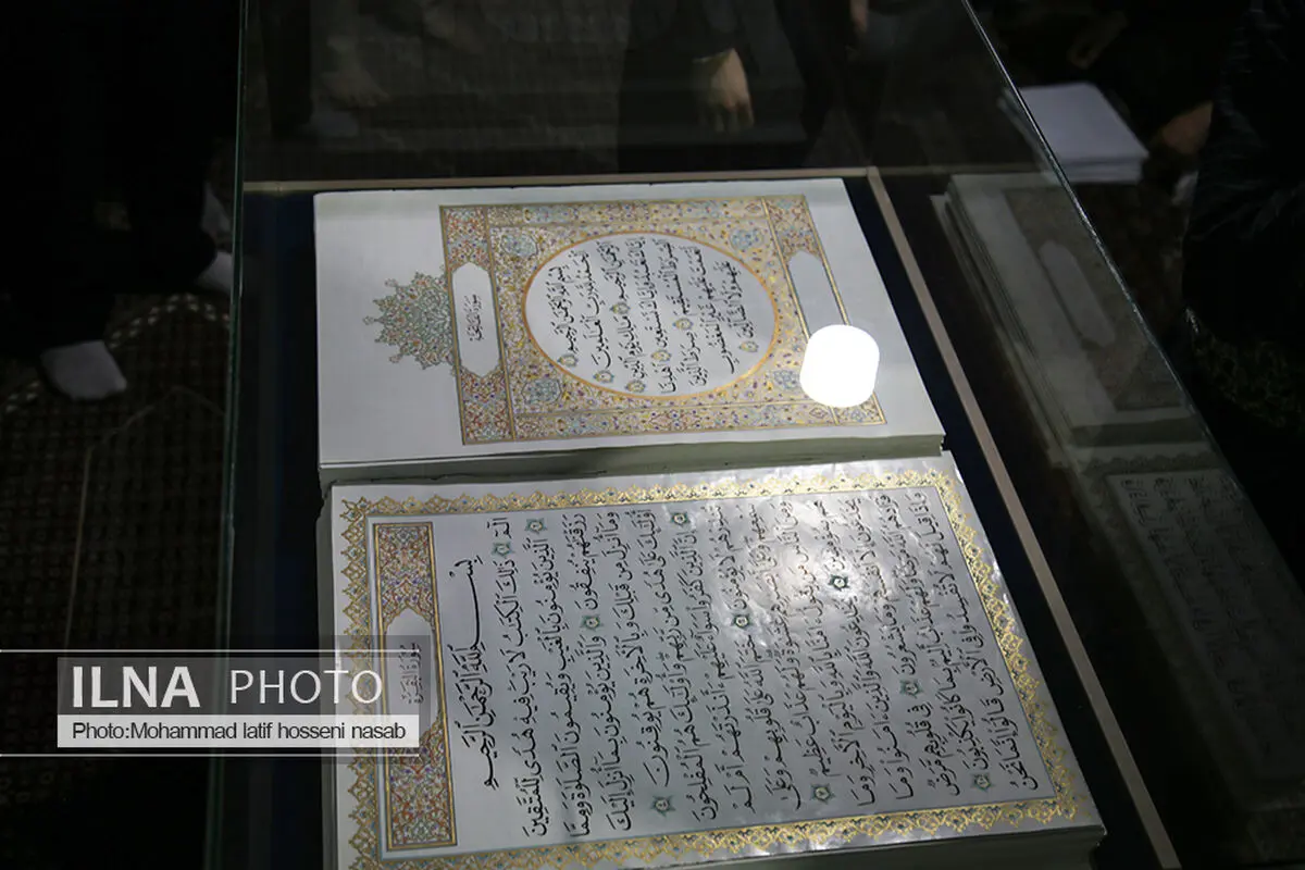 آمار ثبت نام در سی‌امین جشنواره قرآن و عترت وزارت بهداشت از ۹۱ هزار نفر رشته گذشت