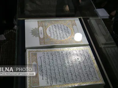 آمار ثبت نام در سی‌امین جشنواره قرآن و عترت وزارت بهداشت از ۹۱ هزار نفر رشته گذشت