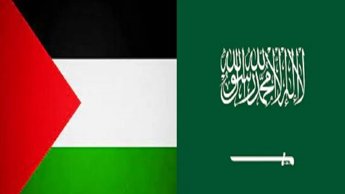 استقبال تشکیلات خودگردان فلسطین از تعیین سفیر عربستان 