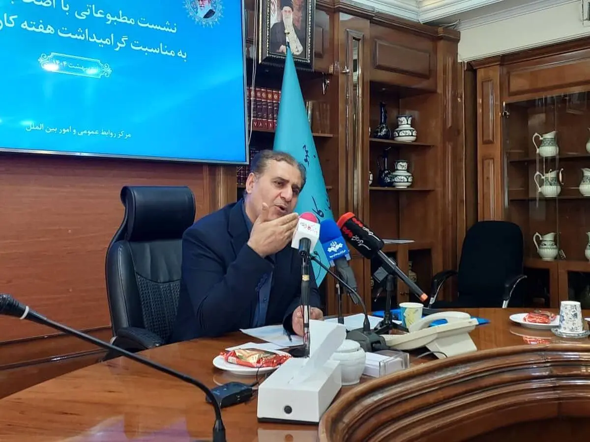 آغاز هفته گرامیداشت کار و کارگر با شعار «ایران، هنگام کار است» 