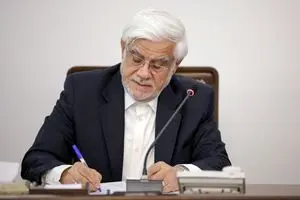 عارف به علی مطهری تسلیت گفت