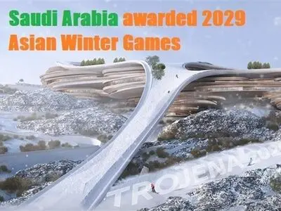 عربستان میزبان بازی‌های آسیایی زمستانی 2029 شد