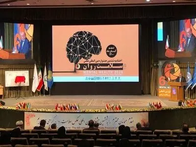 اختتامیه جشنواره عکس سلامت روان برگزار شد/ معرفی برگزیدگان
