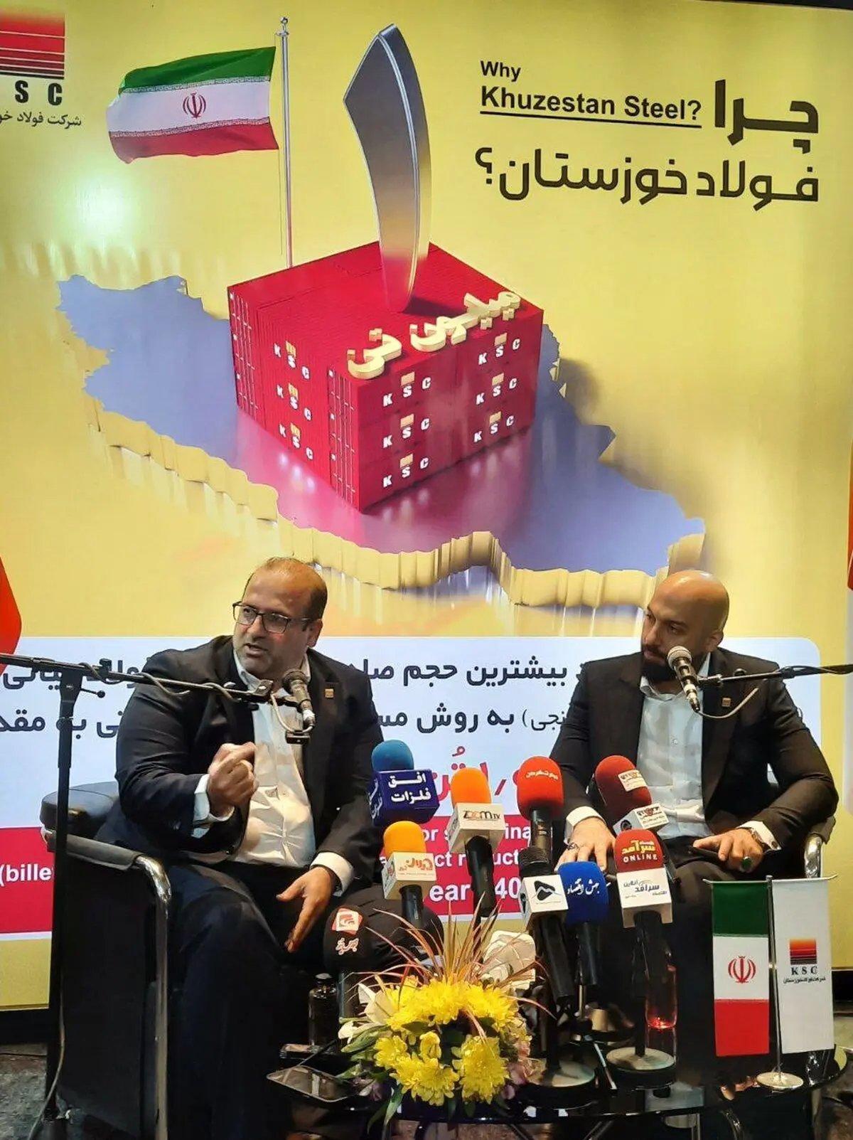 فولاد خوزستان  ۲۰ درصد بازار داخلی را پوشش می‌دهد