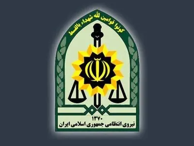 دستگیری عامل موساد در ایستگاه متروی تهران