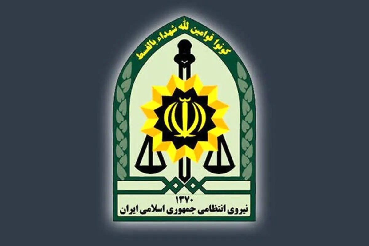 دستگیری عامل موساد در ایستگاه متروی تهران