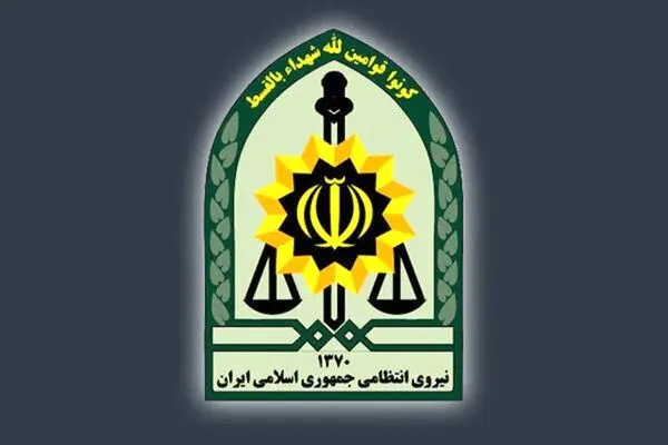 دستگیری عامل موساد در ایستگاه متروی تهران