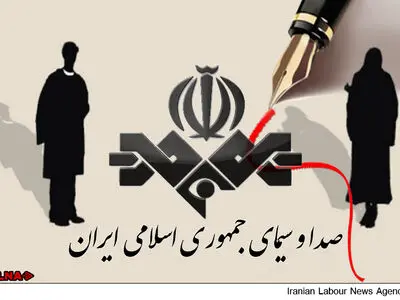 اجرای تفکیک جنسیتی در صداوسیما آغاز شد