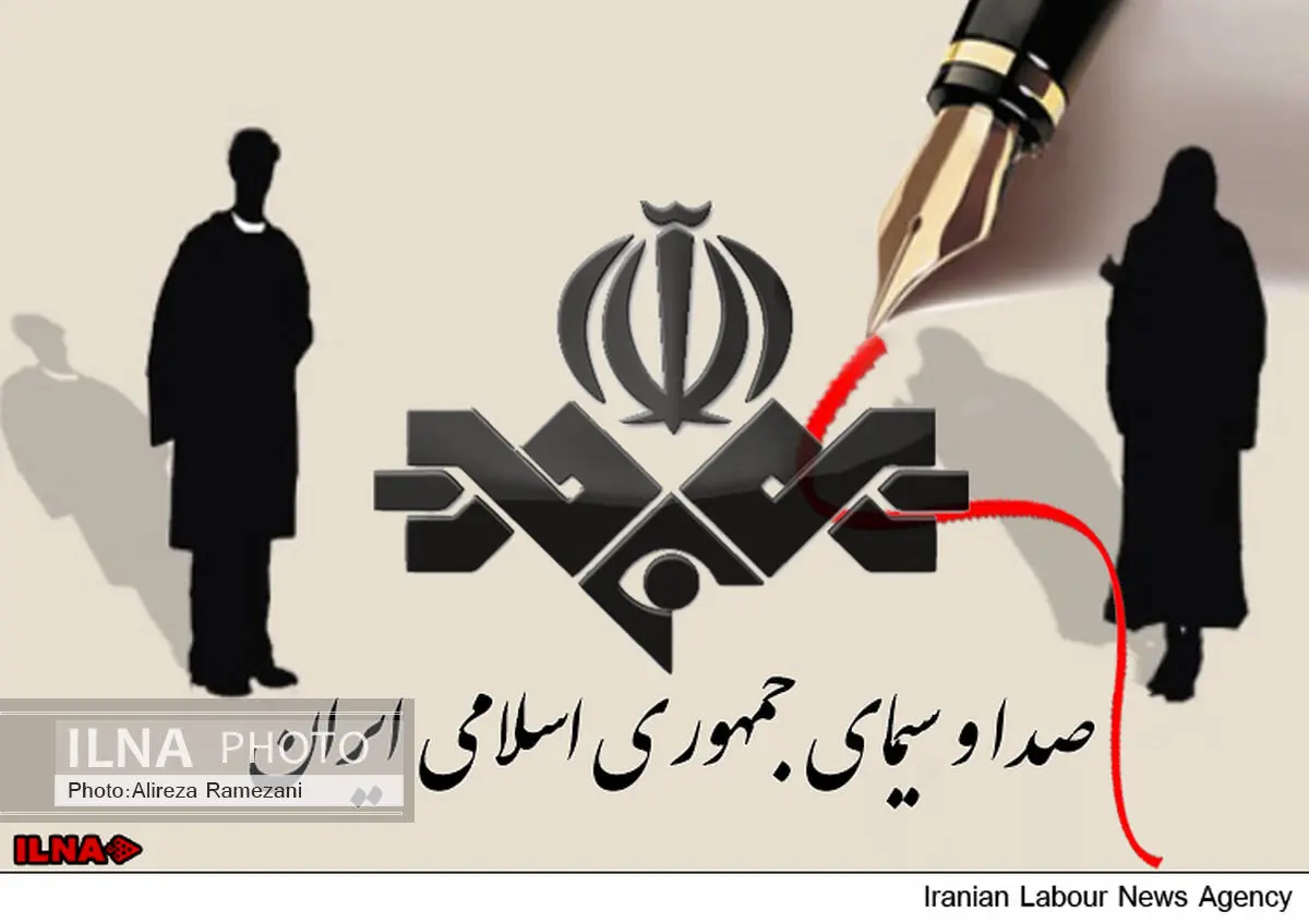 اجرای تفکیک جنسیتی در صداوسیما آغاز شد