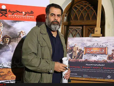 وحید نصیریان متفاوت‌ترین کارگردانان سینمای ایران بود اما قدرش را ندانستند