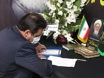 سفیر لبنان دفتر یادبود آیت الله تسخیری را امضا کرد