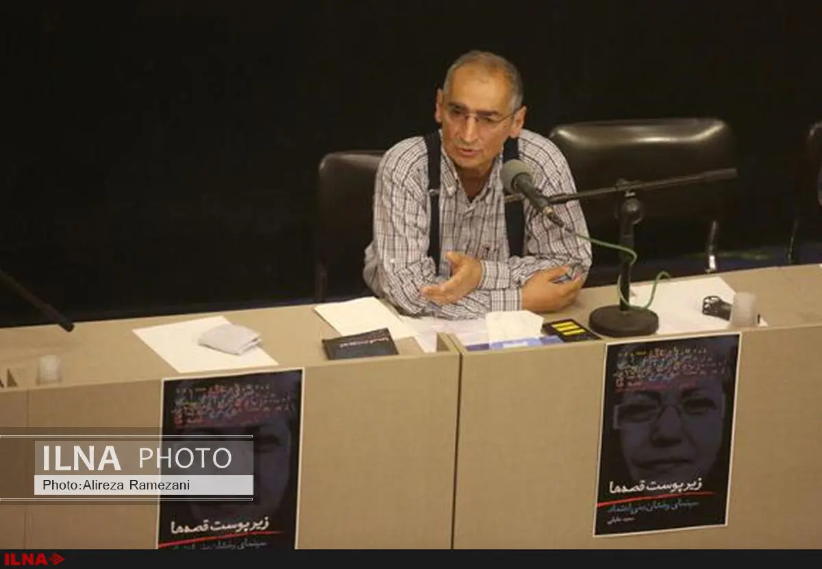 باقیات و صالحات سینمای ایران در دستان بنی‌اعتماد و فرهادی/ حاتمی‌کیا و ده‌نمکی سمبل سینمای حکومتی‌اند