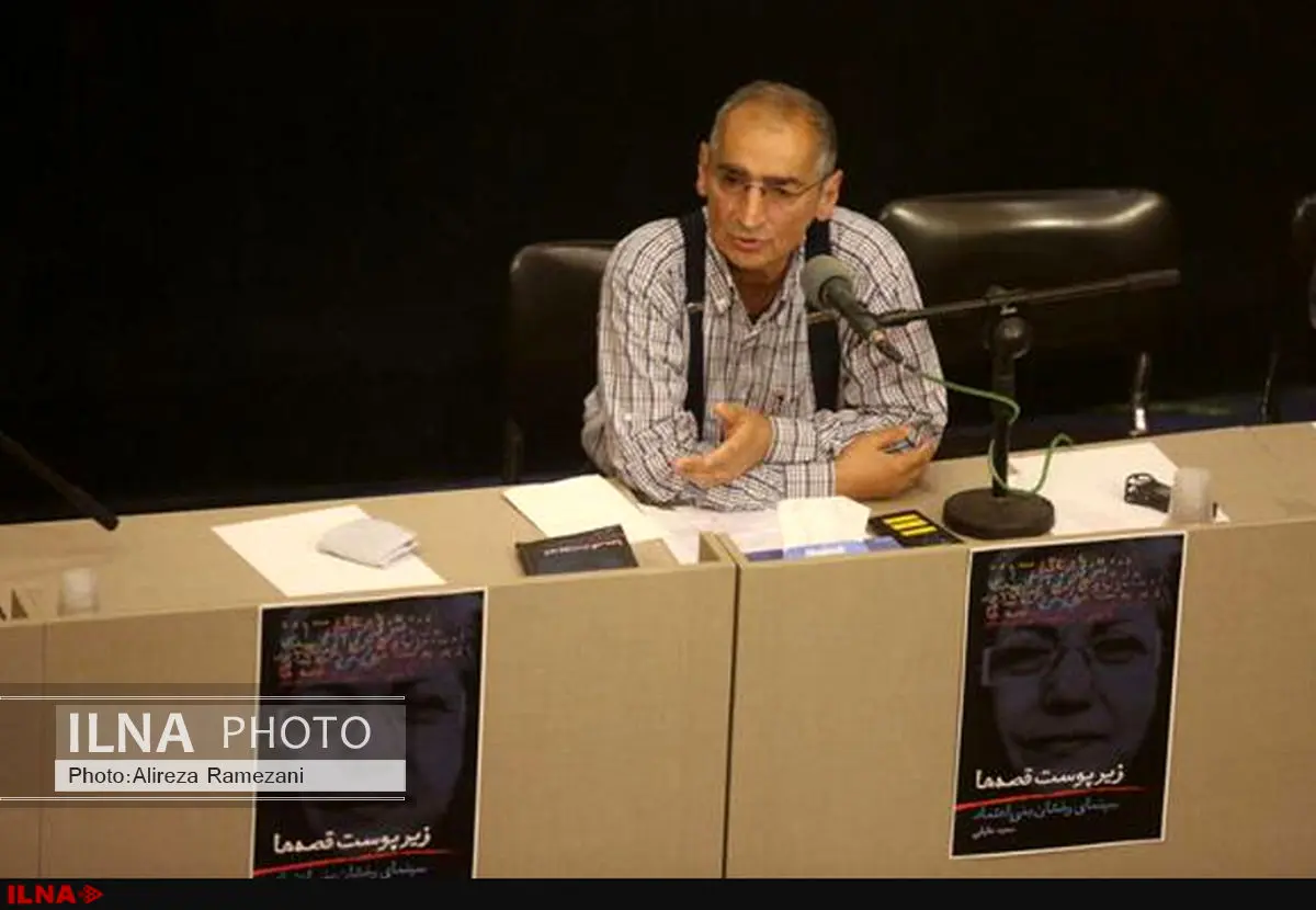 باقیات و صالحات سینمای ایران در دستان بنیاعتماد و فرهادی/ حاتمیکیا و دهنمکی سمبل سینمای حکومتیاند