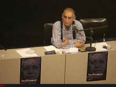 باقیات و صالحات سینمای ایران در دستان بنی‌اعتماد و فرهادی/ حاتمی‌کیا و ده‌نمکی سمبل سینمای حکومتی‌اند