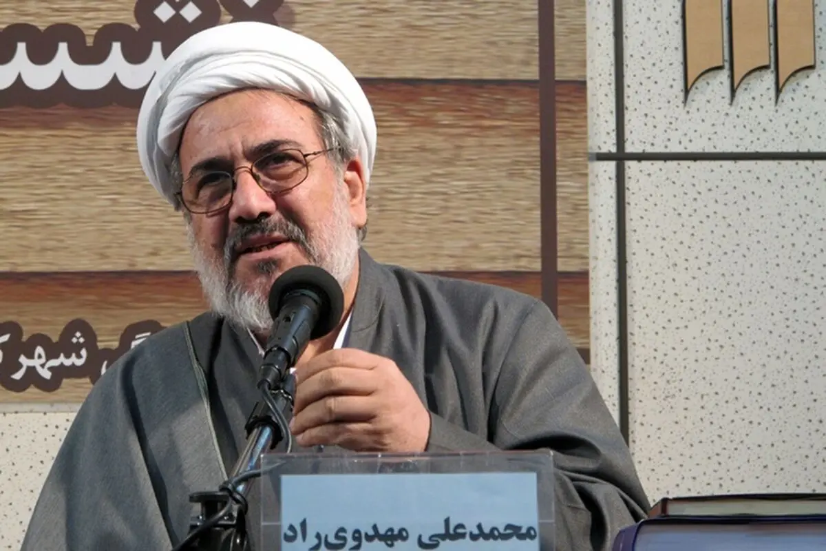 دبیر علمی جایزه کتاب سال ایران منصوب شد