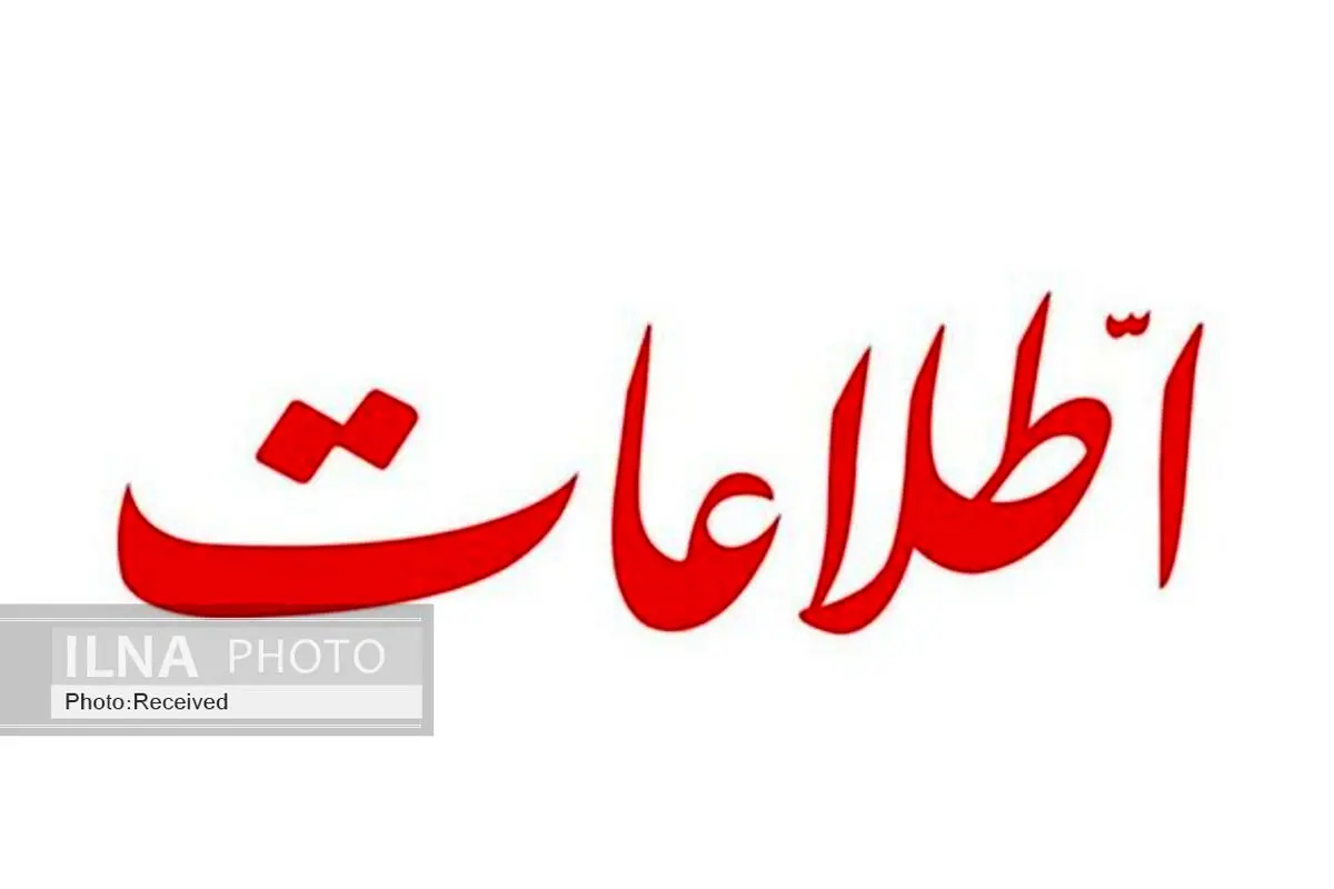 گفتمان ارزی دولت مطابق با واقعیت‌های کف بازار نیست