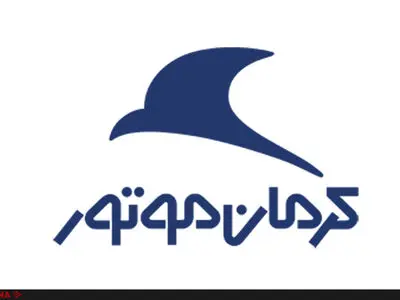 شرایط فروش اقساطی جک s3 اعلام شد
