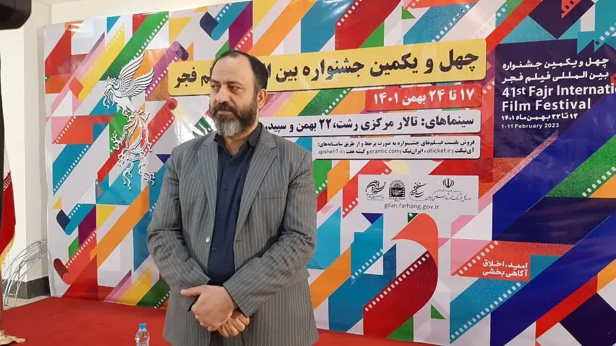 ۸۵ درصد فیلم‌های جشنواره فجر در گیلان اکران می‌شود