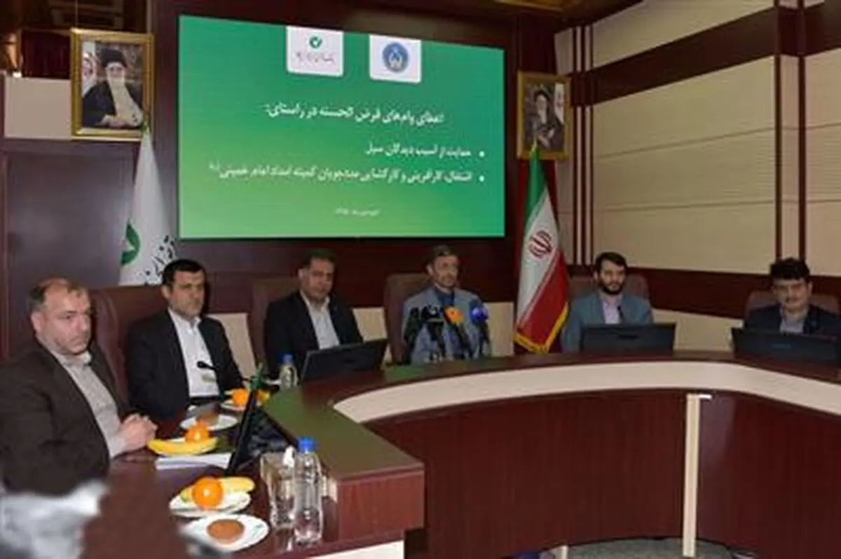 اختصاص دو برابری منابع بانک قرض الحسنه مهر ایران به نیازمندان کمیته امداد/ تقویت زمینه همکاری های دوجانبه برای خدمت رسانی بهتر به مددخواهان